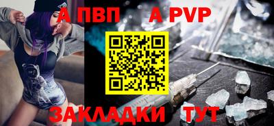 jwh Тулун