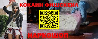 прущая мука Татарск