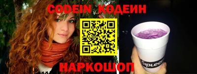 jwh Тулун