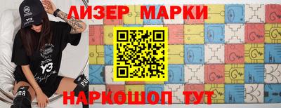 меф Туймазы