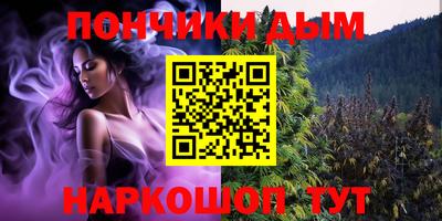 jwh Тулун