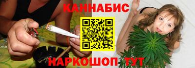 прущая мука Татарск