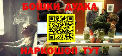 jwh Тулун