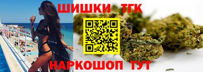 jwh Тулун