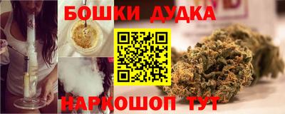 сатива Тула