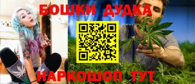 меф Туймазы