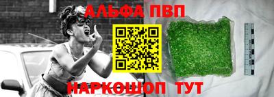 сатива Тула
