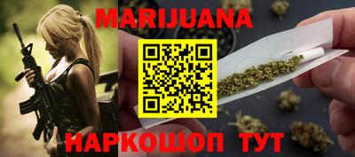 jwh Тулун
