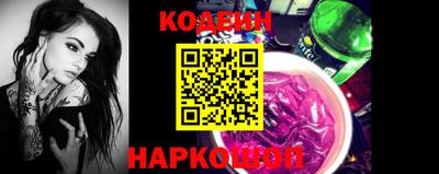 прущая мука Татарск