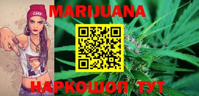 меф Туймазы
