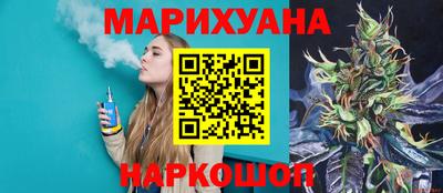 меф Туймазы