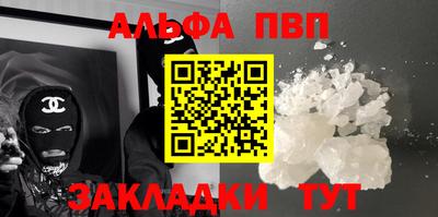 jwh Тулун