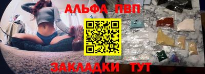 сатива Тула