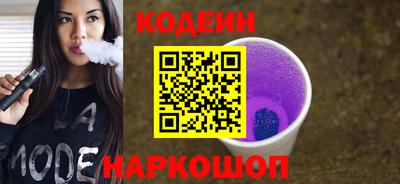 меф Туймазы