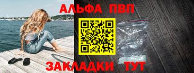 сатива Тула