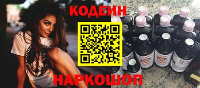 jwh Тулун