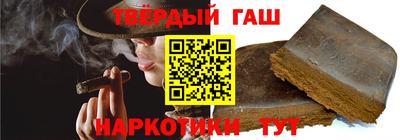 прущая мука Татарск