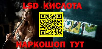 jwh Тулун