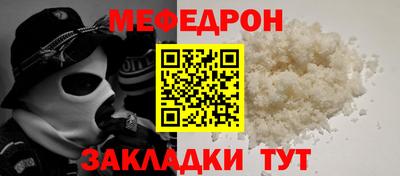 COCAINE Тара