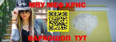 jwh Тулун